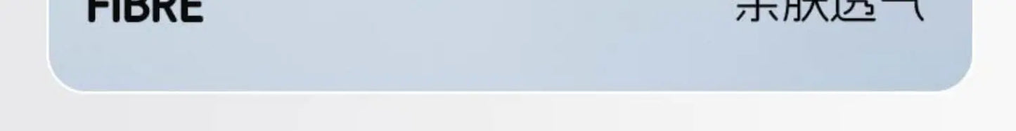 Summer Pet Cooling Mat – Removable & Washable