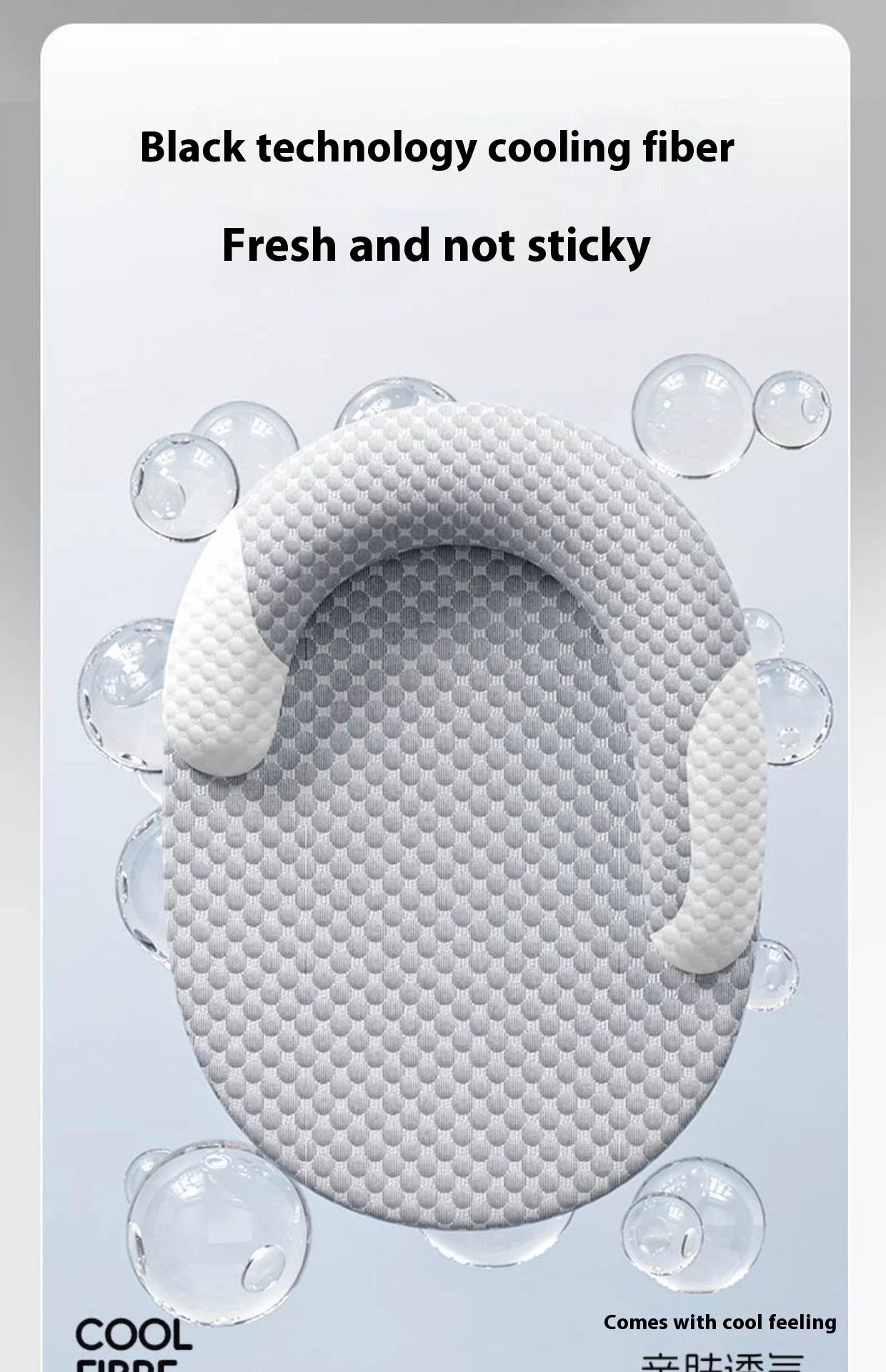 Summer Pet Cooling Mat – Removable & Washable